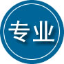 嫩江专业道路救援