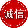 嫩江诚信救援服务