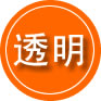 嫩江救援费用合理