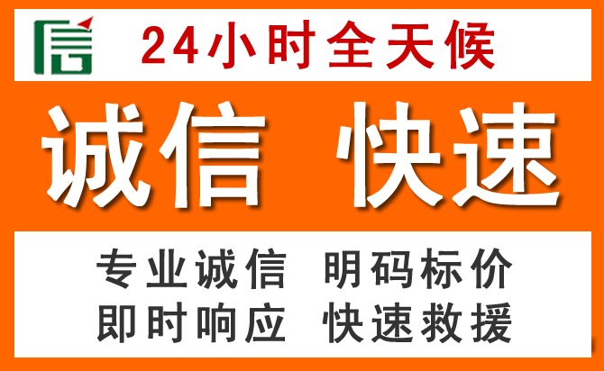 如何制定合理价格策略缓解嫩江道路救援售后压力